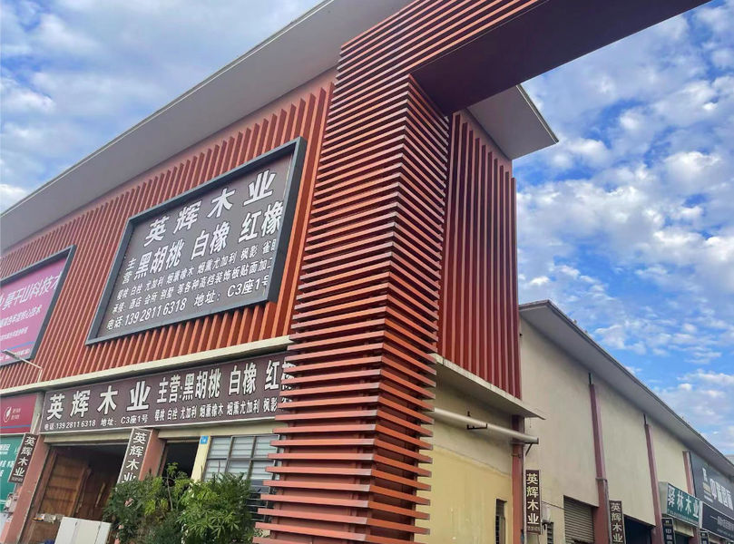 China Dongguan Yinghui Wood Industry Co., Ltd. Perfil de la compañía
